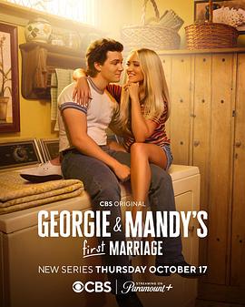 乔治和曼迪的头婚生活第一季(全集)