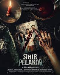 布偶奇遇记：美好初雪