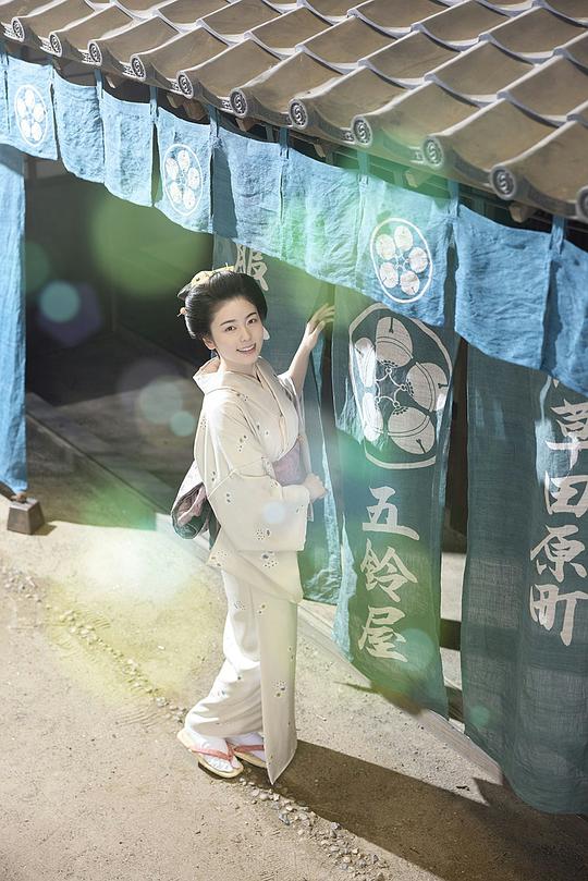 小本经营金与银第三季(全集)